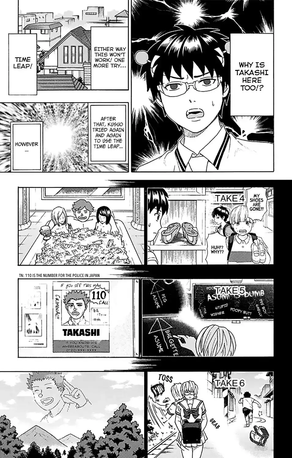 Saiki Kusuo no Psi Nan Chapter 249 14